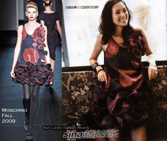zhang ziyi married. Zhang Ziyi For Elle China
