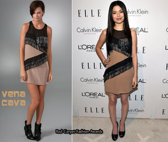 miranda-cosgrove-vena-cava