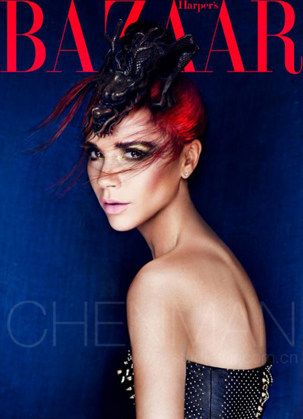 Victoria-Beckham-Harpers-Bazaar-China-May-2012-01 (1)
