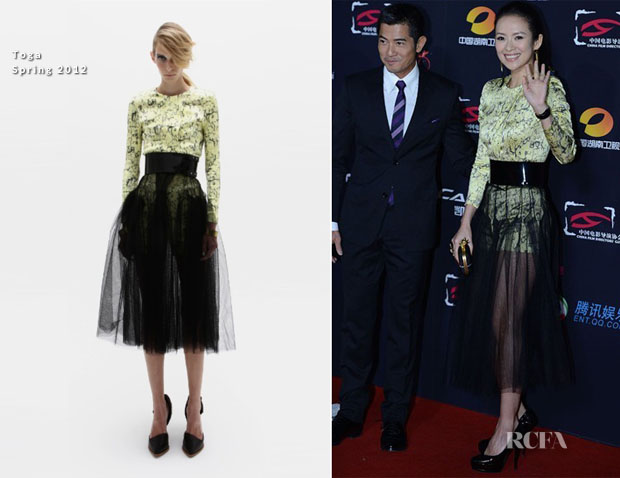 Zhang Ziyi In Toga - China Film Directors' Guild Awards