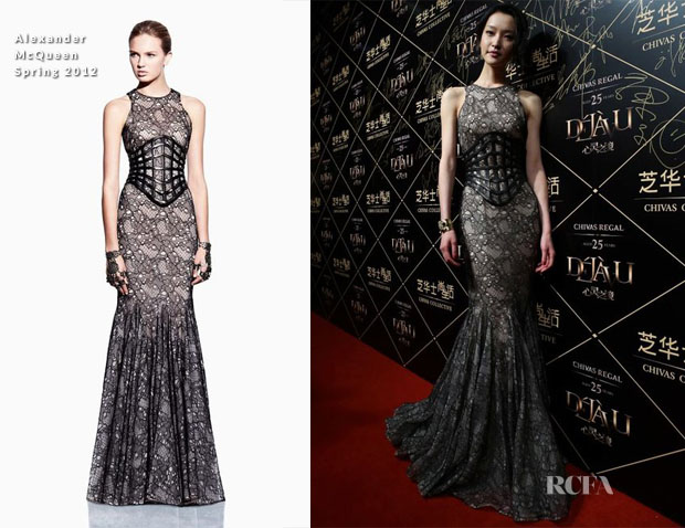 Du Juan In Alexander McQueen - ‘Deja Vu’ Screening