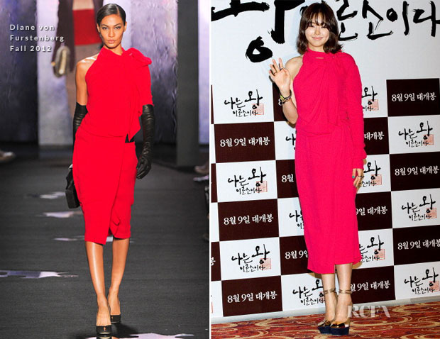 Honey Lee In Diane von Furstenberg - ‘I Am a King’ Press Conference