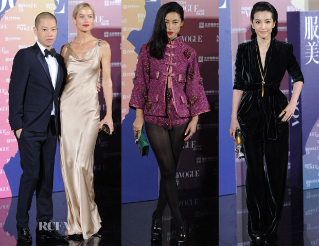 Vogue China’s 120th Anniversary Celebration Red Carpet Round Up