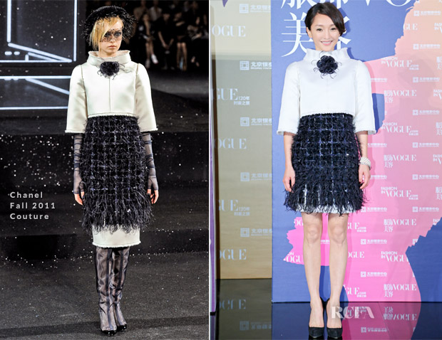 Zhou Xun In Chanel Couture - Vogue China’s 120th Anniversary Celebration