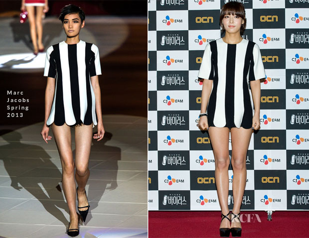 Kim Yubi In Marc Jacobs - 'The Virus' Seoul Press Conference