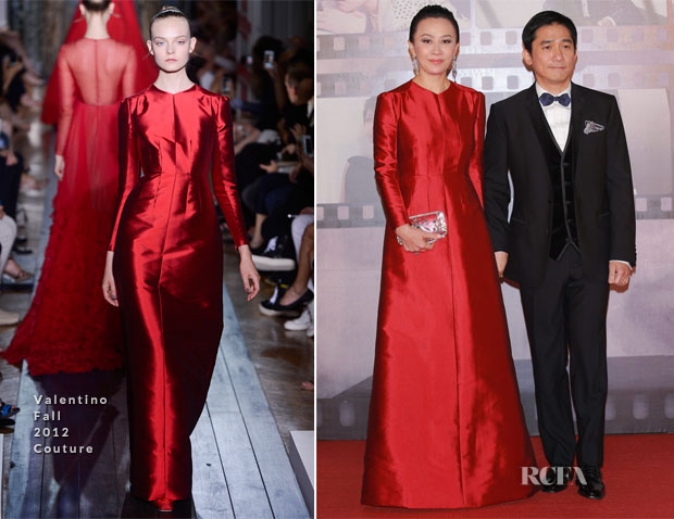 Carina Lau In Valentino Couture - 2013 Hong Kong Film Awards