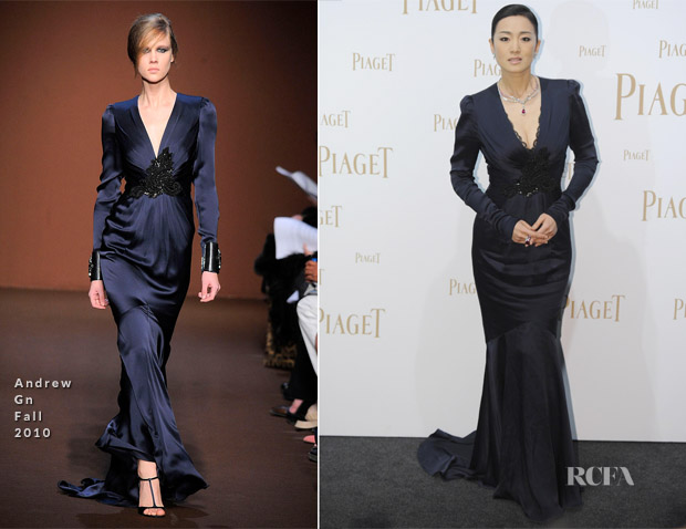 Gong Li In Andrew Gn - Piaget Event