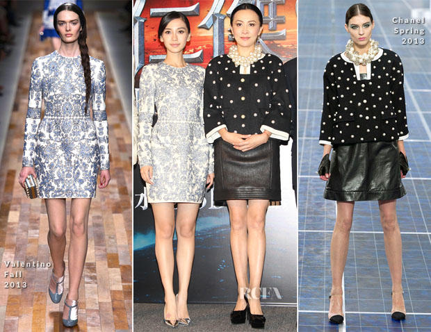 Angelababy In Valentino & Carina Lau In Chanel  – ‘Young Detective Dee Rise of the Sea’ Hong Kong Premiere