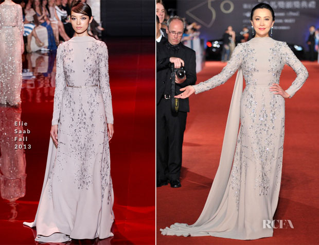 Carina Lau In Elie Saab Couture - 50th Golden Horse Awards - Red Carpet  Fashion Awards