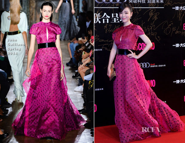 Zhang Jingchu In John Galliano - Cosmo Beauty Awards 2013