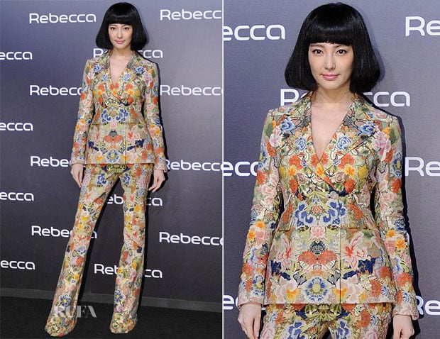 Zhang Yuqi In Alexander McQueen - Rebecca Wigs Launch Event