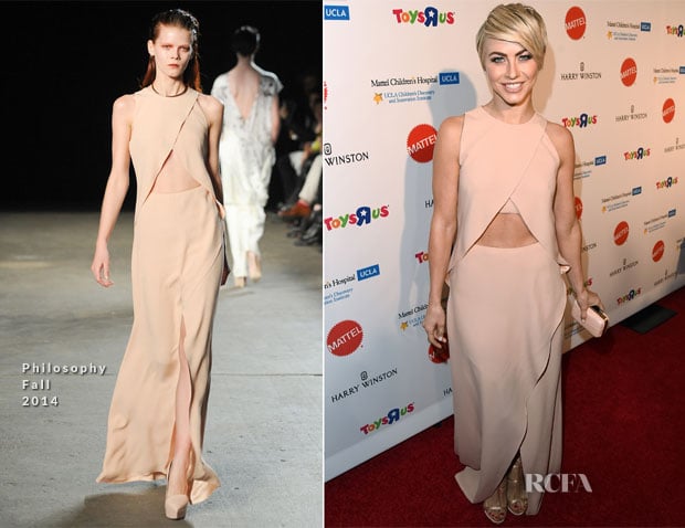 Julianne Hough In Philosophy - Kaleidoscope Ball