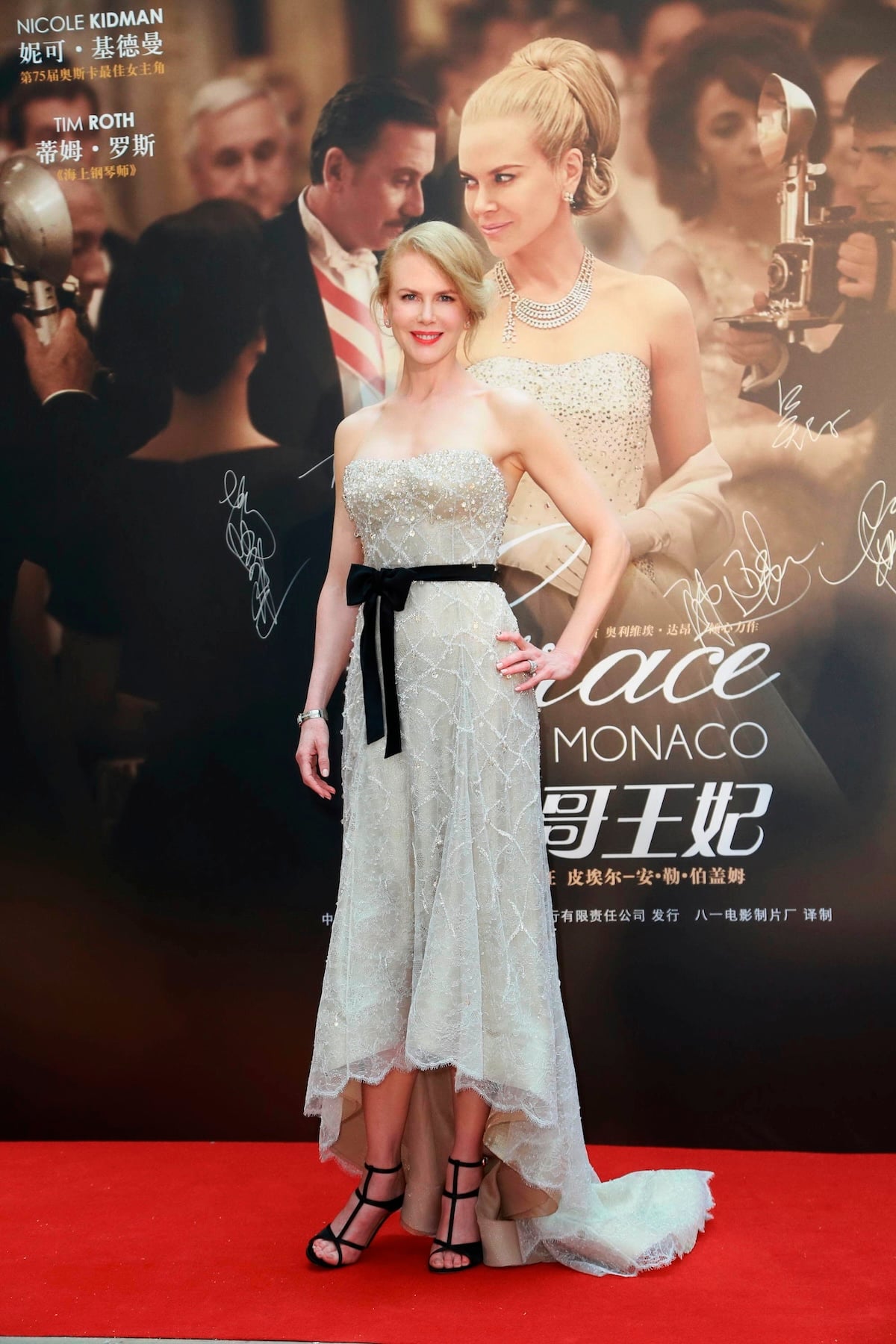 Nicole Kidman In Armani Privé – ‘Grace of Monaco’ Shanghai Film Festival Premiere