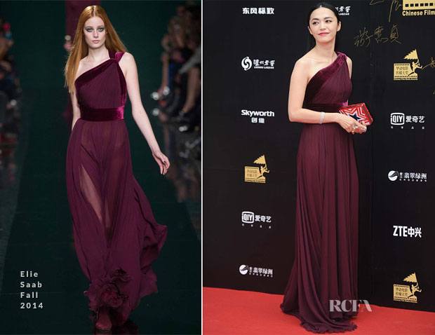 Yao Chen 姚晨 In Elie Saab – 14th Chinese Media Awards