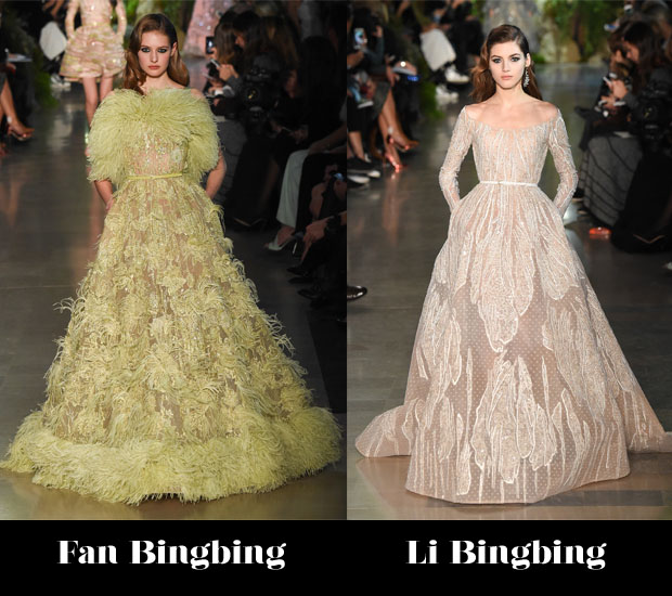Elie Saab 5