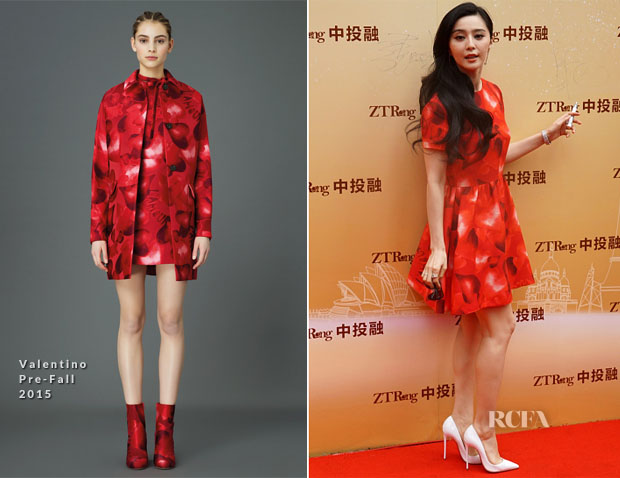 Fan Bingbing In Valentino –  ZTRong Commercial Event