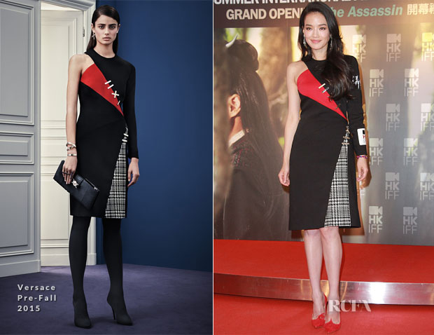 Shu Qi In Versace - 'The Assassin'  Hong Kong Photocall