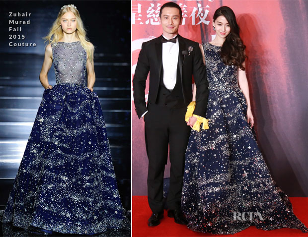 Angelababy In Zuhair Murad Couture – 2015 Bazaar Star Charity Night